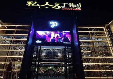 曲靖中低档荤素KTV少爷会所体验-私人定制KTV消费荤素点评